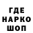 Амфетамин 97% Tamara Kamarova