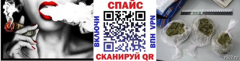 Бутират бутандиол Ханты-Мансийск