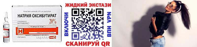 БУТИРАТ оксана  Ханты-Мансийск 