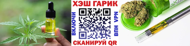 KRAKEN как войти  Ханты-Мансийск  Canna-Cookies марихуана  купить наркотики сайты 