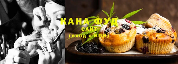 СК Абдулино