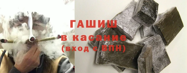 СК Абдулино