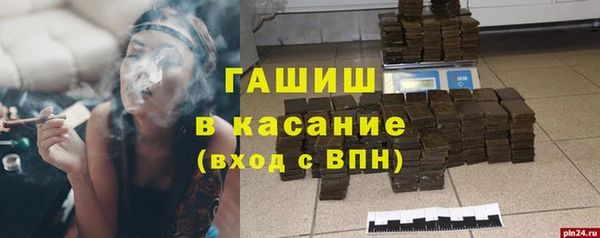 mdpv Абинск