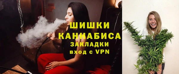 СК Абдулино