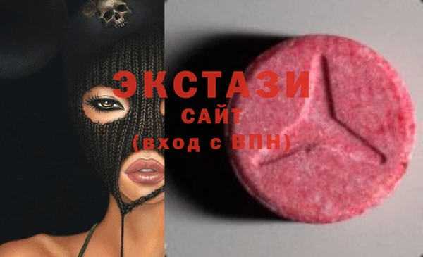 СК Абдулино