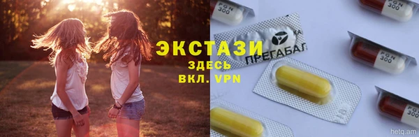 СК Абдулино