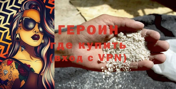 mdpv Абинск