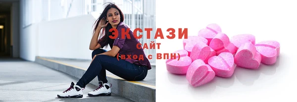 СК Абдулино
