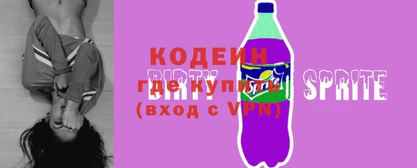 СК Абдулино