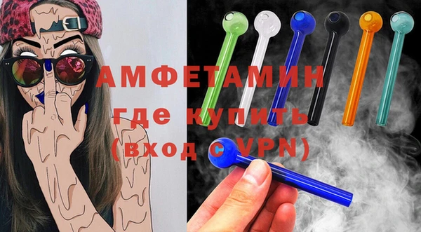 стаф Абаза