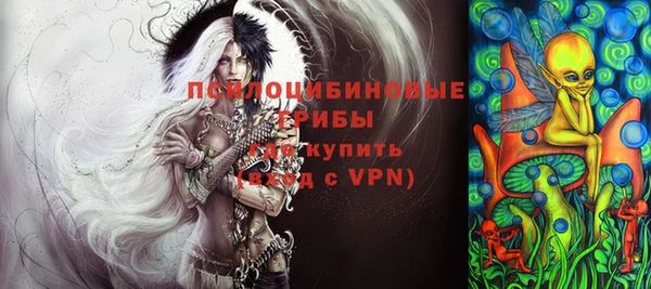 mdpv Абинск