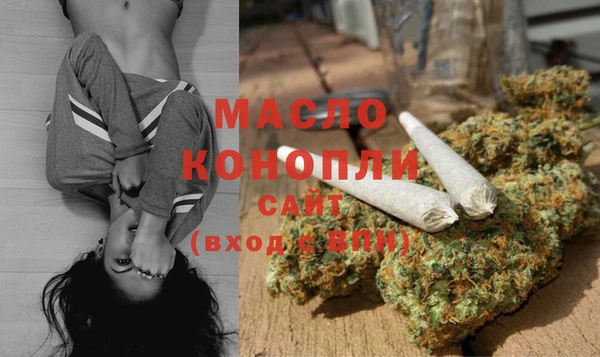 mdpv Абинск