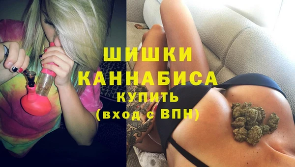 mdpv Абинск