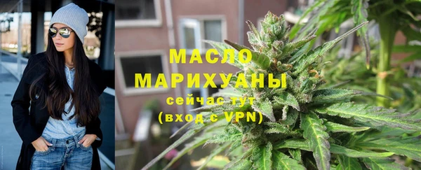 стаф Абаза