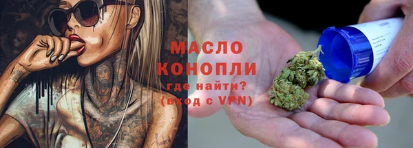 mdpv Абинск