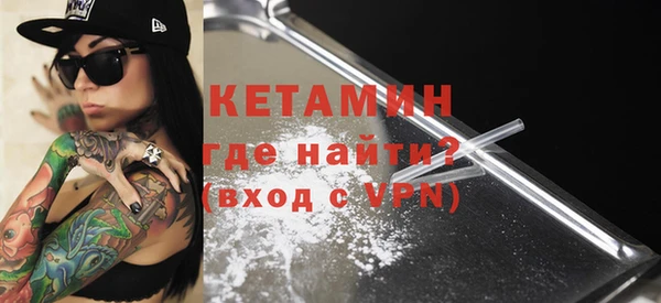 СК Абдулино