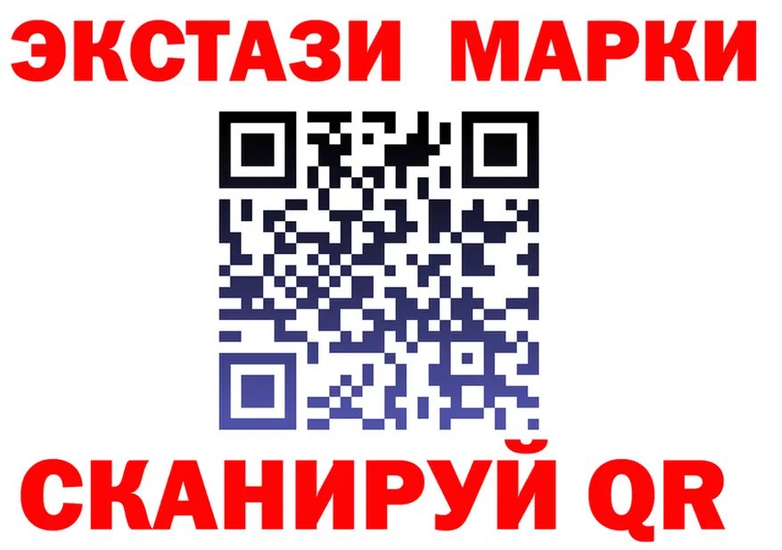 COCAIN FishScale зеркало маркетплейс МЕГА Ханты-Мансийск