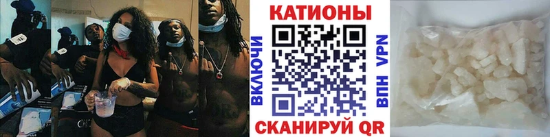 omg tor  Ханты-Мансийск  Мефедрон VHQ 