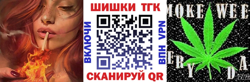 это клад  Ханты-Мансийск  Каннабис ГИДРОПОН 
